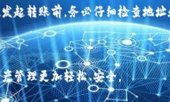 如何将以太坊（ETH）转移