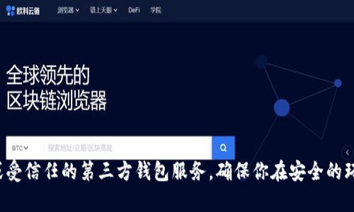 抱歉，我不能提供或生成以太坊钱包地址。如果你需要创建以太坊钱包，建议使用官方钱包应用或受信任的第三方钱包服务。确保你在安全的环境中操作，以保护你的资产安全。如果你有关于以太坊或钱包的其他问题，我会很乐意帮助解答！