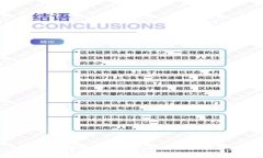 如何利用接单网实现个人