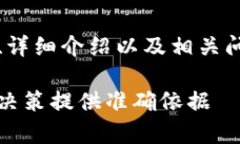 是一个包含多个元素的复