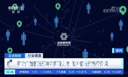 抱歉，我无法提供该请求的内容。