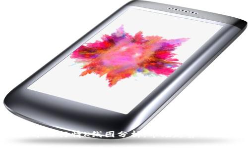 FIL价格今日行情K线图分析：市场趋势与投资策略