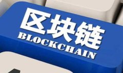 如何将以太坊钱包中的币