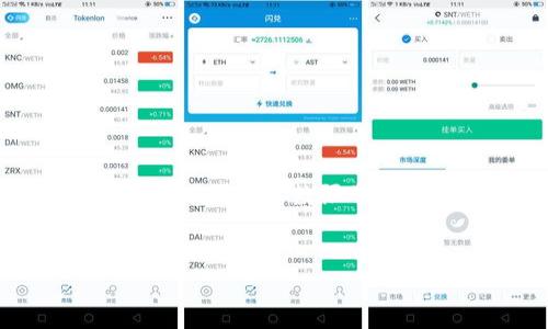 为了更好地满足您的需求，以下是符合的、关键词以及详细内容的概要。因为字数限制，我会尽量简化内容。具体的详细信息您可以根据这个结构进行扩展。

  
比特币钱包如何提现：详细指南与注意事项