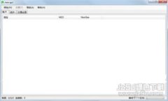如何选择和使用钱包：提