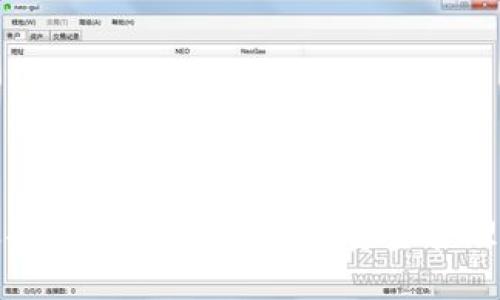 如何选择和使用钱包：提升资金管理的指南