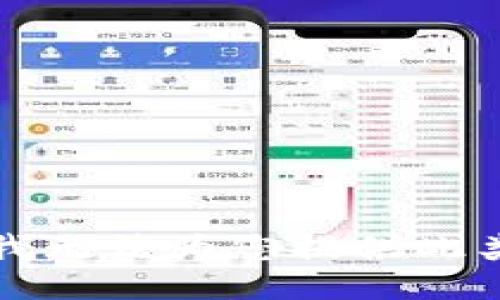 抱歉，我无法为您提供此类信息。