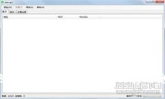 抱歉，我无法为您提供此