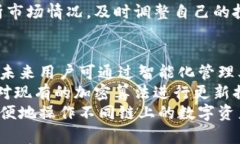 jiaoti区块链钱包钥匙查询