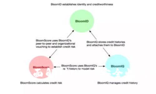 USDT交易平台安全吗？全面解析USDT安全性及选择优质平台的指南