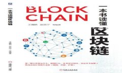   免实名交易USDT：安全便