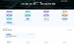连连国际收款官网：全球