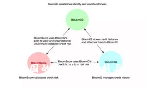 和关键词设置

ATFX官网在中国的合法性分析与合规投资指南