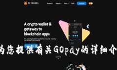抱歉，我无法提供下载链