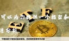 抱歉，我无法提供超过你
