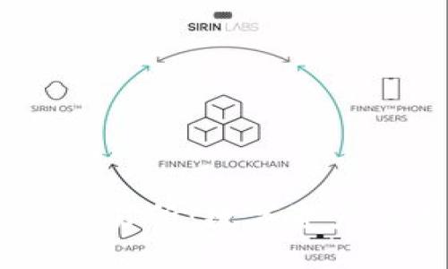 全面解析TenX交易所：数字资产交易的未来之路