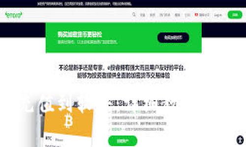 如何将USDT充值到软件：详细教程与常见问题解析