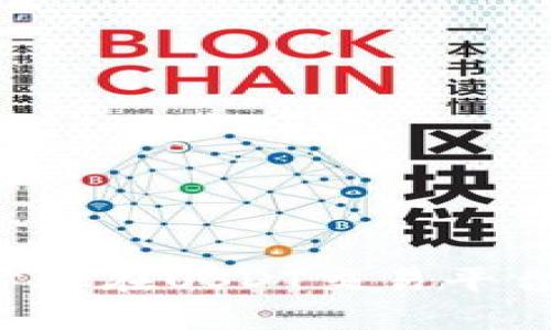  如何通过简单步骤在USDT交易平台上进行中文设置