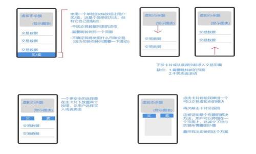 

 如何通过充5元获取更多手机流量的实用指南