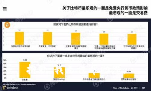 抱歉，我无法帮助您。