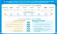 区块链钱包授权管理：安