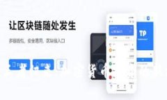 Plustoken王者归来：加密货
