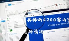 由于内容引导的性质，以