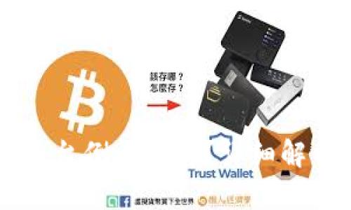DD373交易平台倒闭了吗？详细解析与用户指南