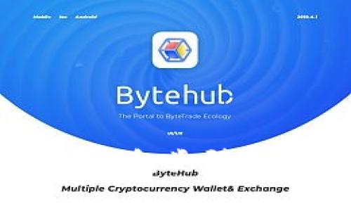 常见区块链钱包类型及其特点分析
