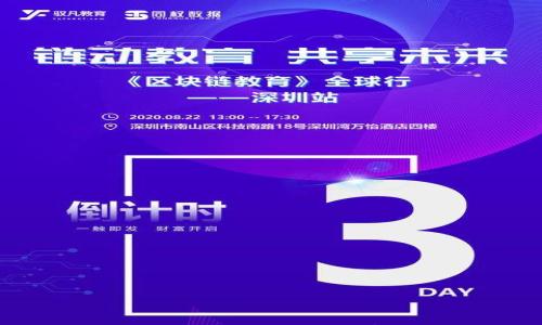 

Coin98钱包app下载：全面解析与使用指南