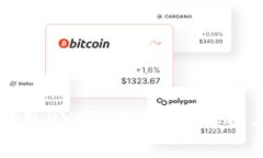 比特币派钱包KYC认证：全