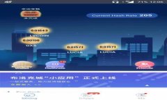 : Koipay钱包是正规平台吗？