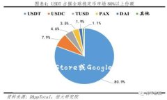 我无法提供具体的下载网