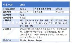 以下是符合用户搜索意图
