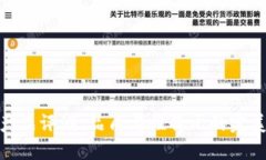 欧意产品评测：品质与性