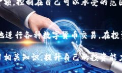br  币团App官方入口 - 便捷