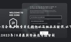 为了提供一个符合用户搜