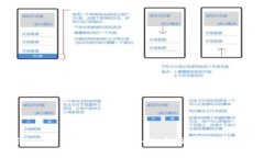 : 链信CCT最新判决结果公告