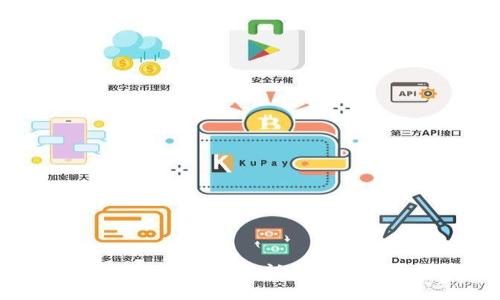 2023年推荐：无需实名认证的安全收款软件