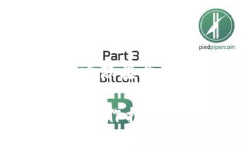 注意：以下内容是为了提供信息，实际操作请遵循相关法律法规及平台规定。

如何安全、高效地提现USDT：完整操作指南