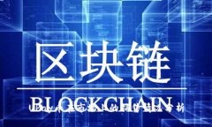 UPay币在市场上的销售情况