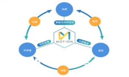 USDT点对点交易指南：快速安全的交易方式