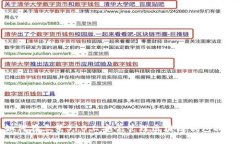 如何在三星S10上安全管理