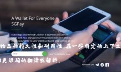 “dura”在中文中通常翻译