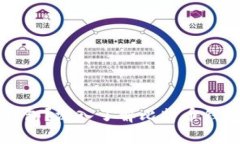 什么是比特币钱包？深入