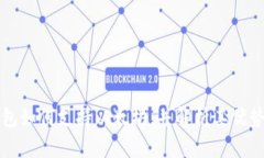 比太钱包如何支持以太坊
