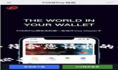 注意：为方便理解，以下