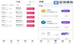 : EZPay钱包最新版本更新内