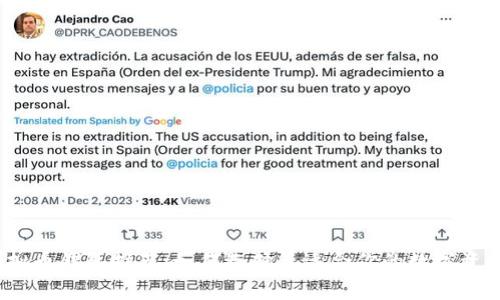 2023年虚拟币钱包推荐：如何选择最适合你的数字资产存储方案