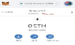 如何选择适合的USDT钱包：全方位指南USDT钱包, 加